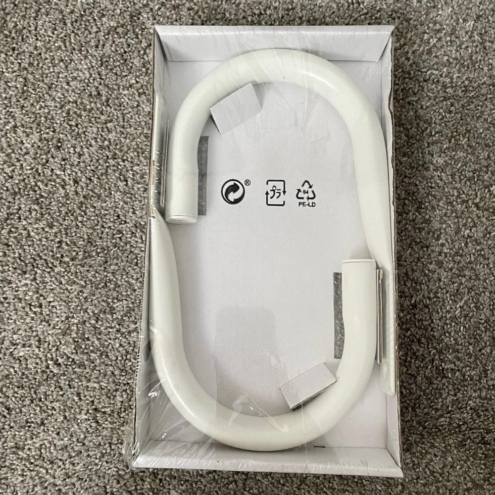 COPY - NIP Ikea Knolfly Pair White Curtain Tie Backs